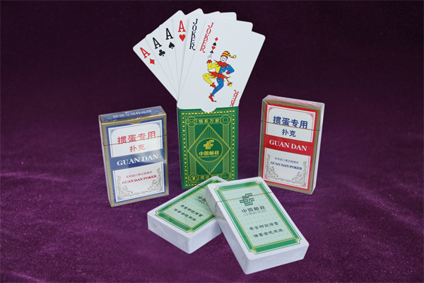 摜蛋撲克廠家